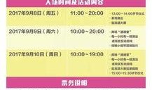 今日美食爆料新闻联播,带你领略舌尖上的中国