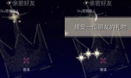 光遇发布会最新爆料,神秘新角色与奇幻冒险等你探索